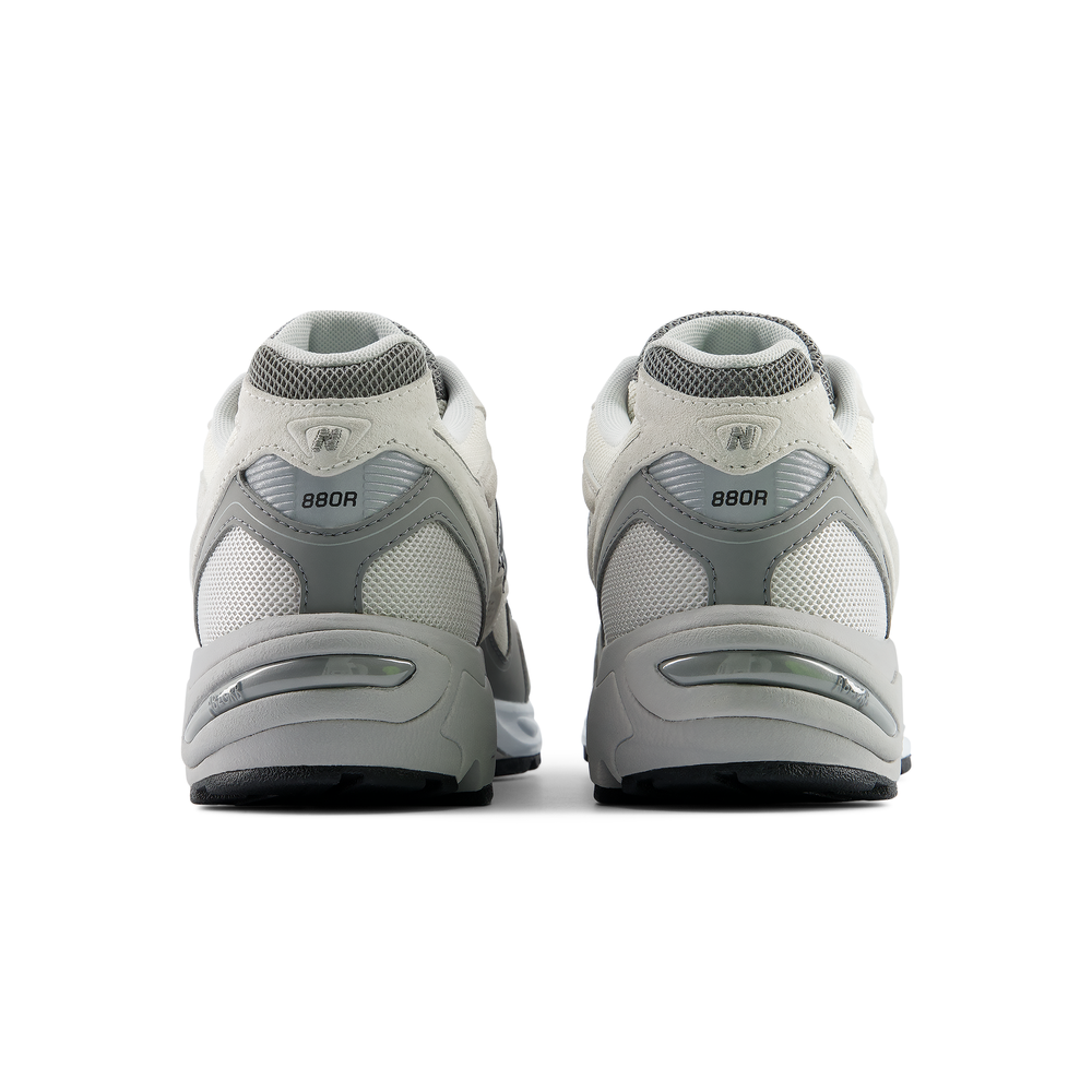 Férfi cipő New Balance U880R2QR – szürke