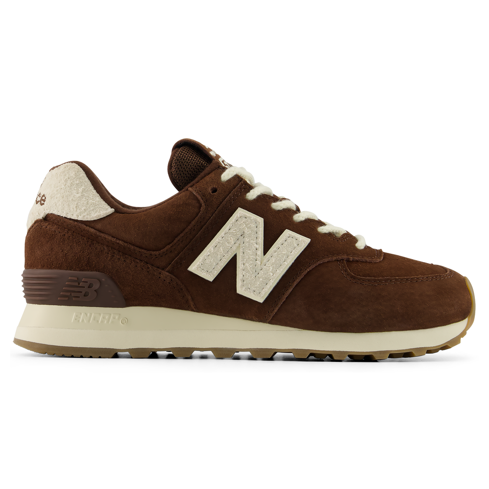 Női cipő New Balance W57466H – barna