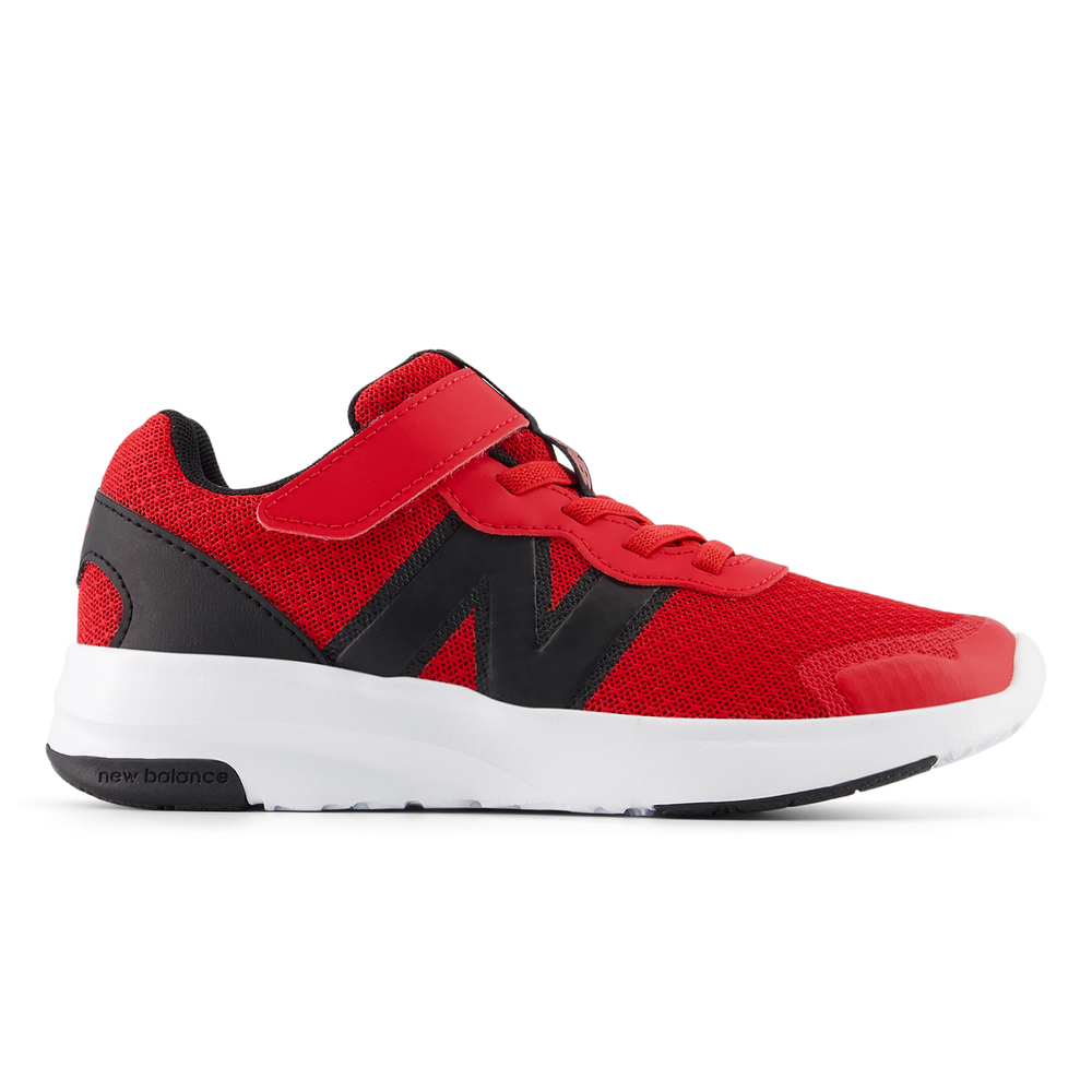 Gyermekcipő New Balance P5782ZQ – piros