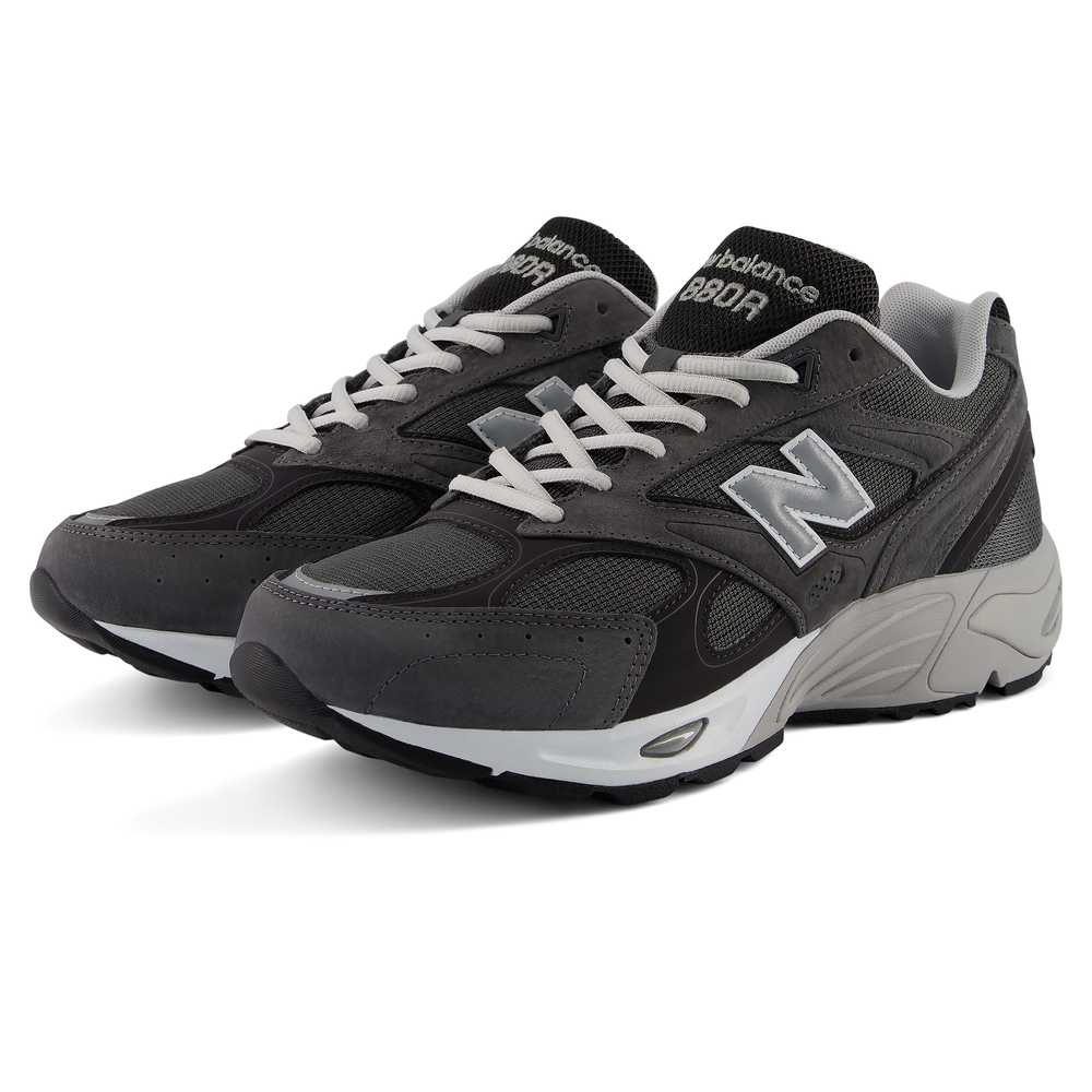 Férfi cipő New Balance U880R3TR – szürke