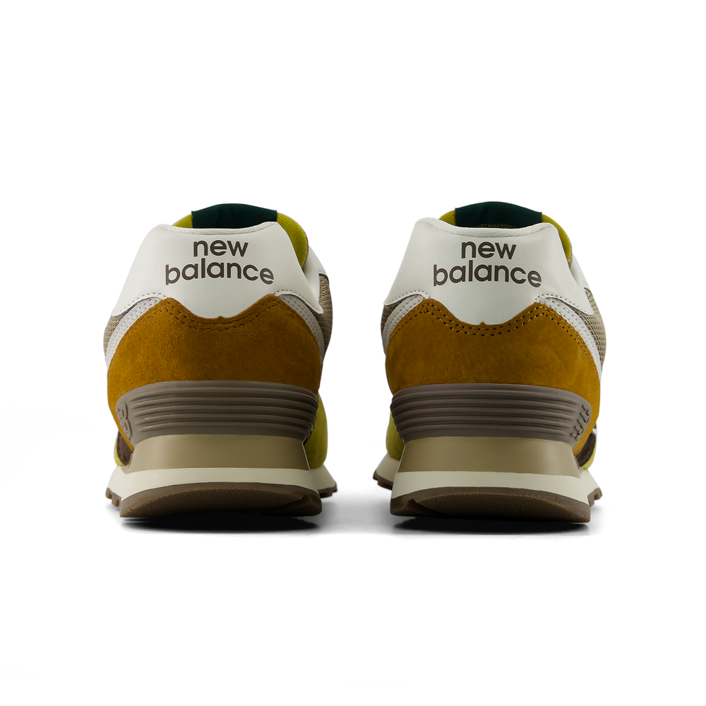 Férfi cipő New Balance U5747O9 – többszínű