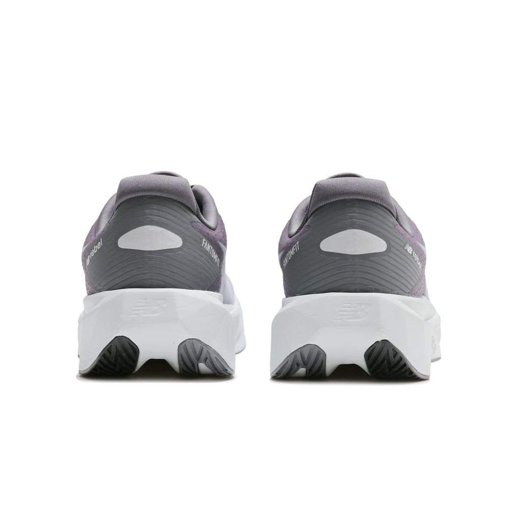 Férfi futócipő New Balance FuelCell Rebel v5 MFCX7CH – lila