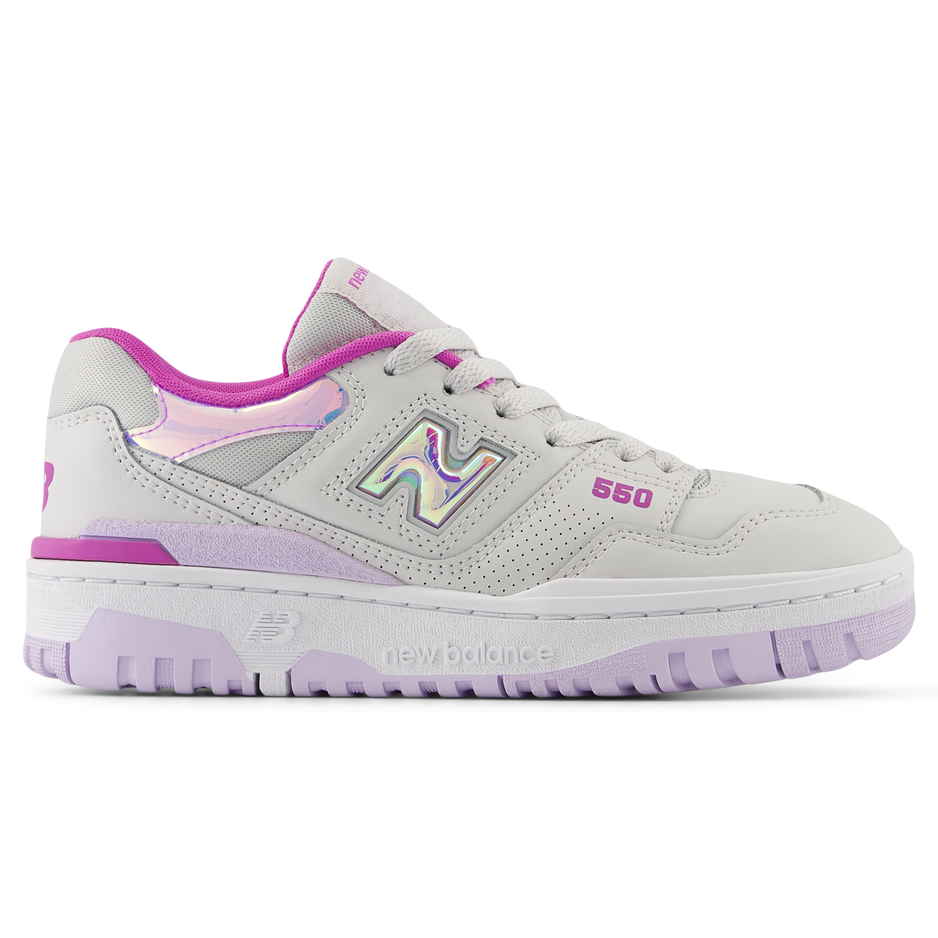Gyermekcipő New Balance GSB550HG – szürke