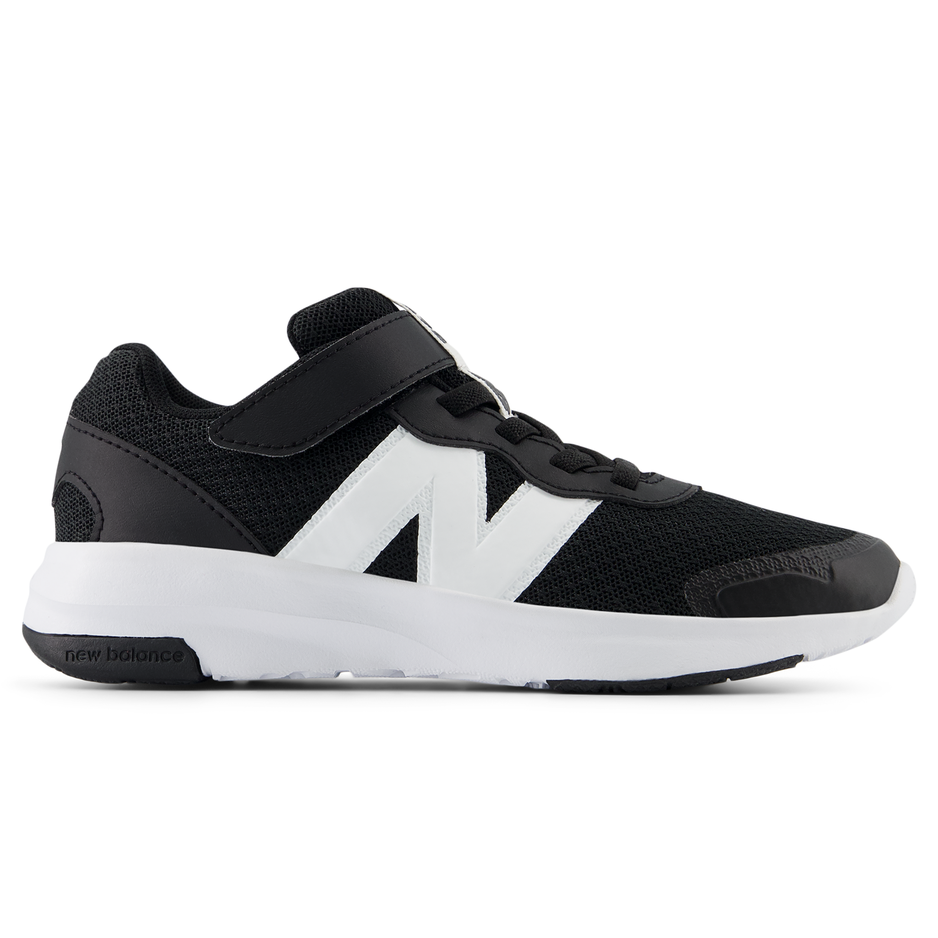 Gyermekcipő New Balance PT578BK – fekete