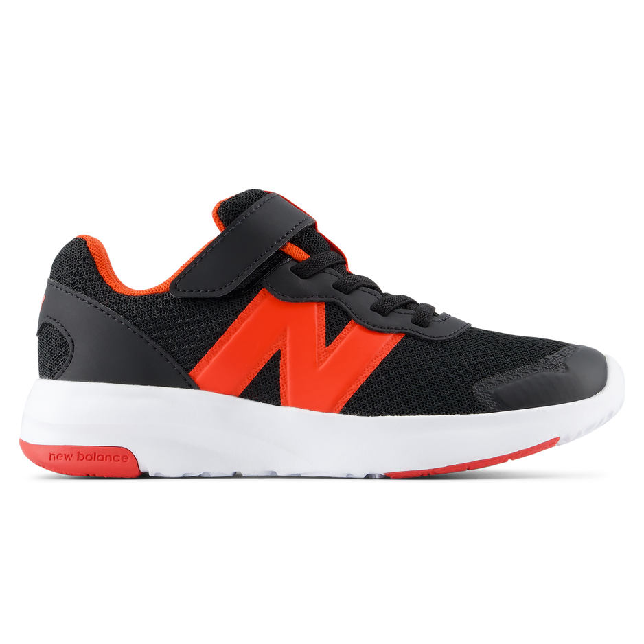 Gyermekcipő New Balance P5787AA – fekete