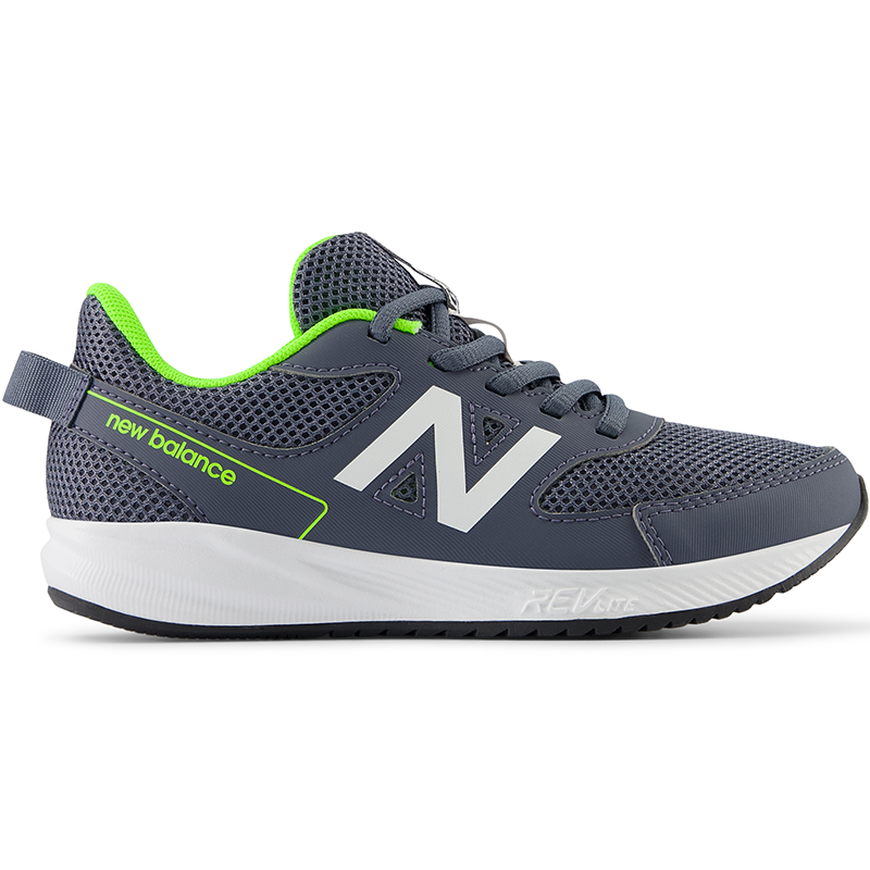 

Gyermekcipő New Balance YK570GG3 – szürke