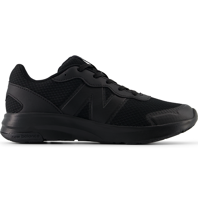 

Gyermekcipő New Balance GK578BB – fekete