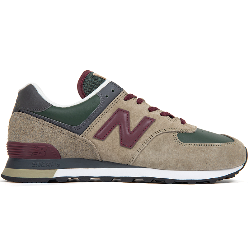

Férfi cipő New Balance U574PN2 – barna