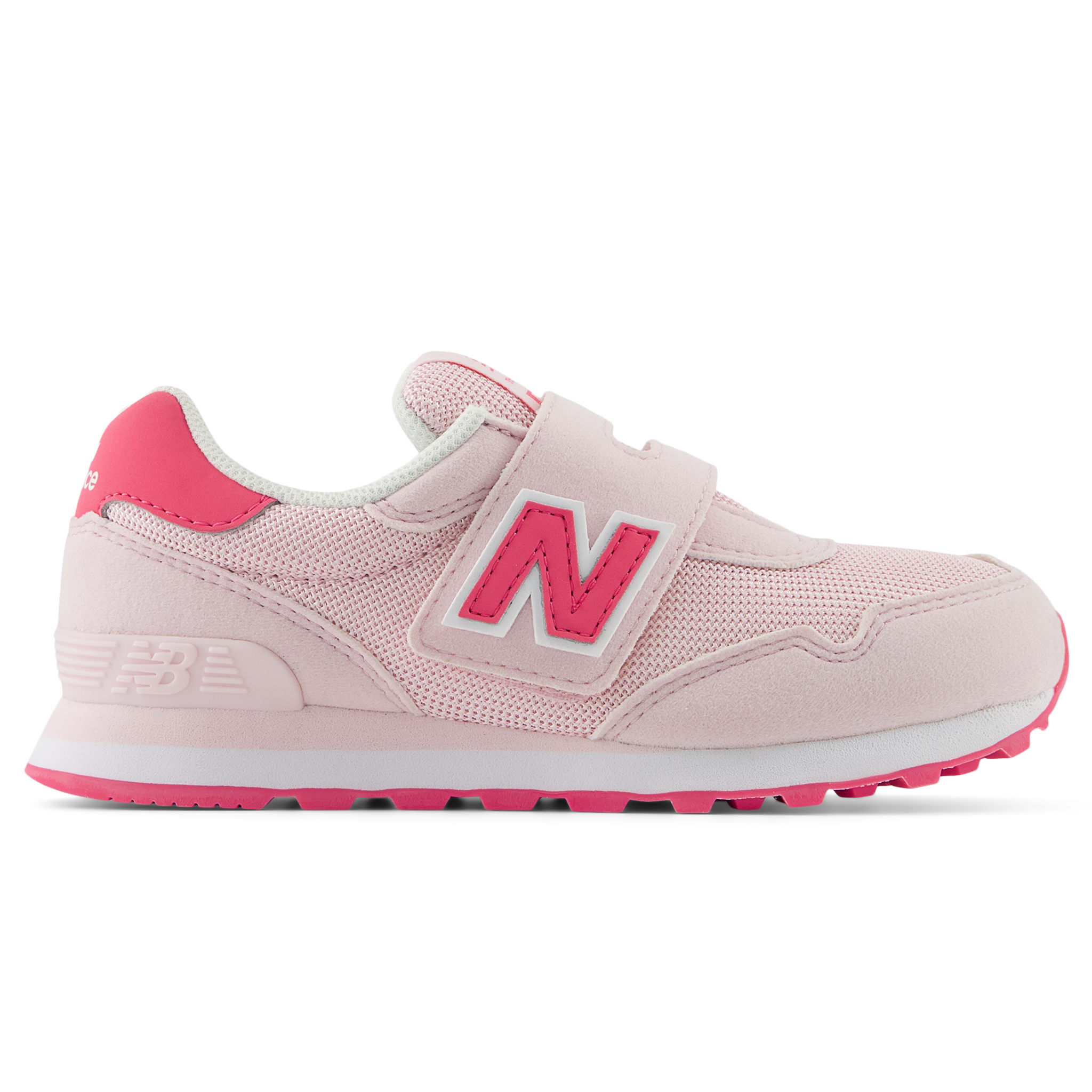 

Gyerek cipő New Balance PV515KI – rózsaszín