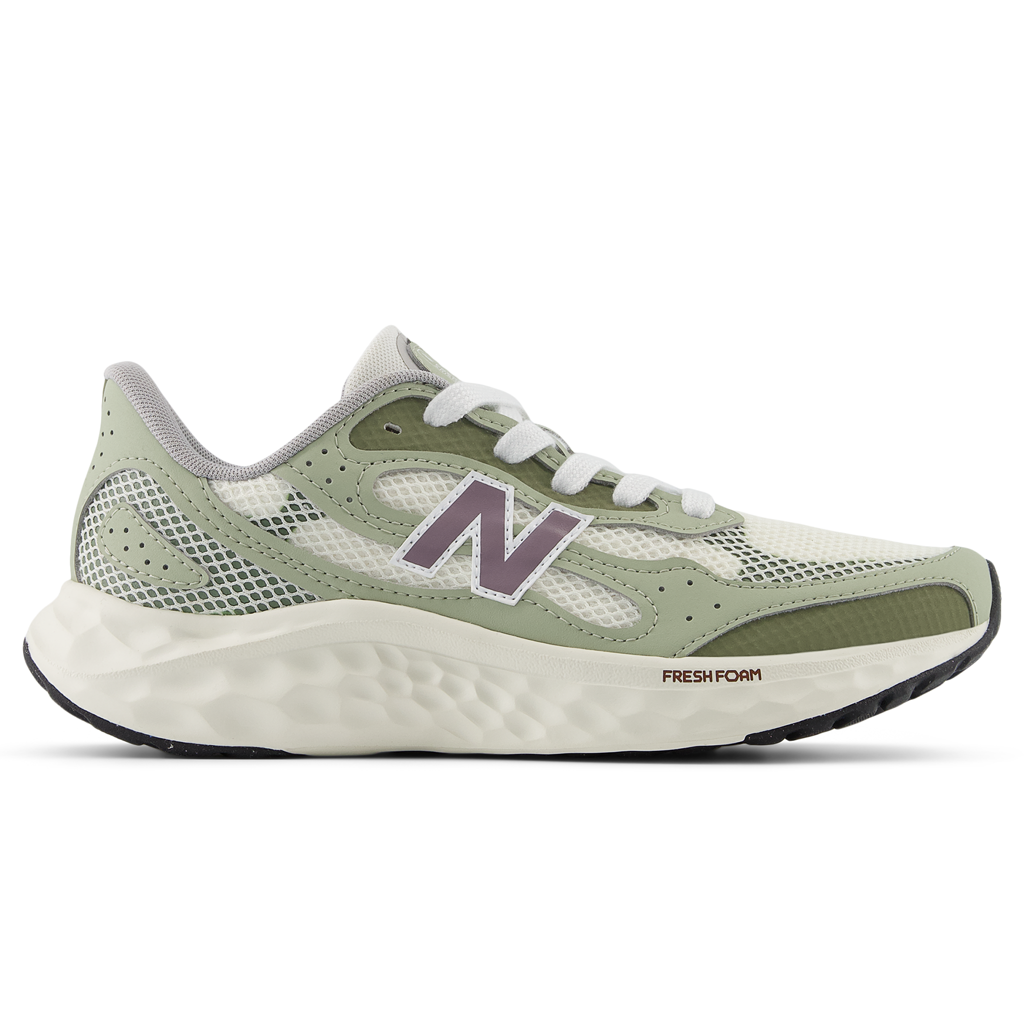 

Női futócipő New Balance Fresh Foam Arishi v4 WARISTD4 – zöld