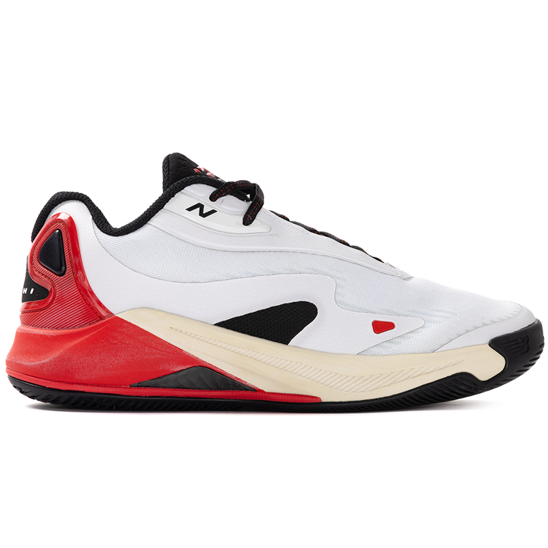 

Férfi cipő New Balance KAWHI IV BBKLSBR4 – fehér