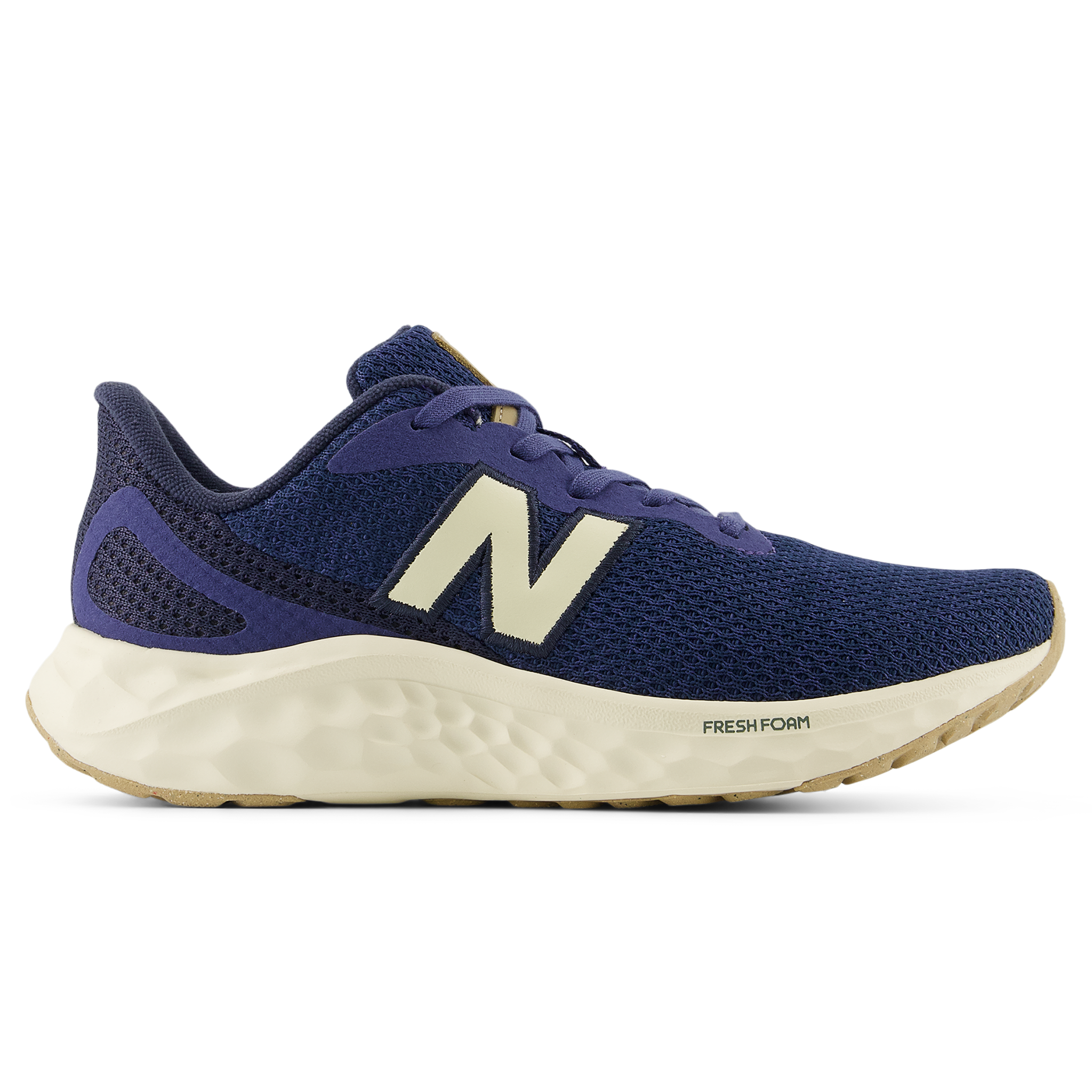 

Női futócipő New Balance Fresh Foam Arishi v4 WARISRD4 – sötétkék