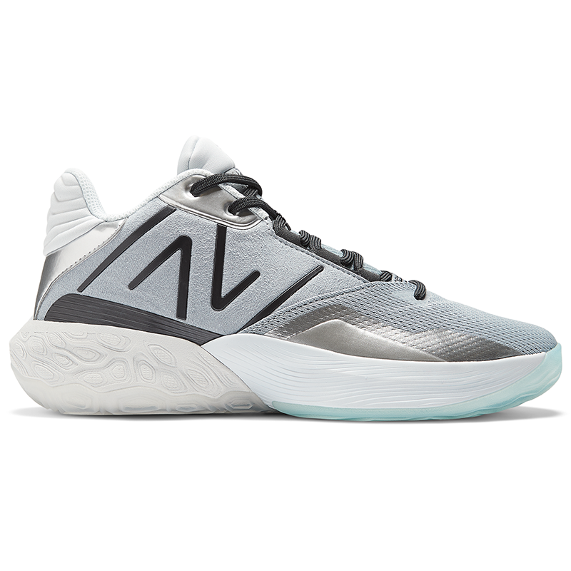 

Férfi cipő New Balance TWO WXY v4 BB2WYGS4 – szürke