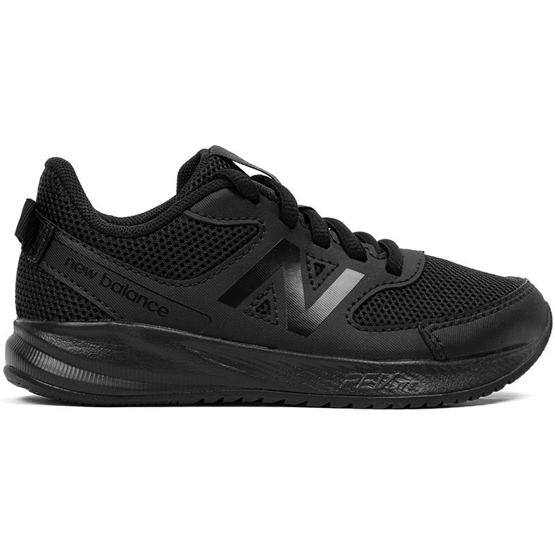 

Gyermekcipő New Balance YK570BB3 – fekete