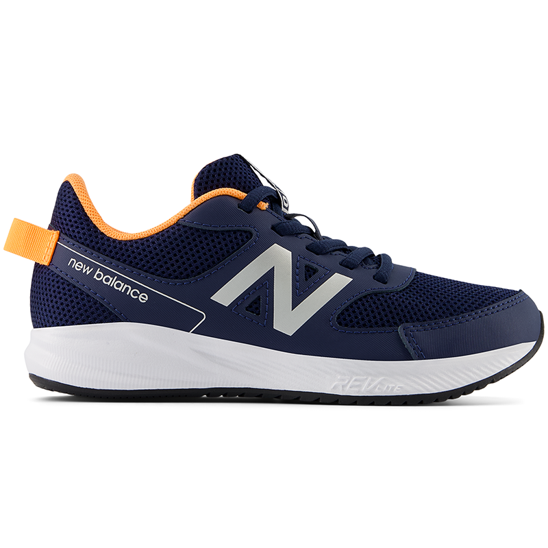 

Gyermekcipő New Balance YK570NM3 – sötétkék