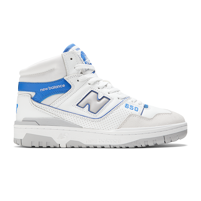 

Unisex cipő New Balance BB650RWI – fehér