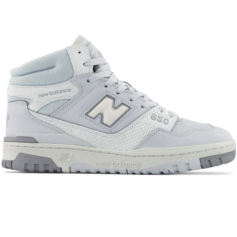 

Unisex cipő New Balance BB650RGG – szürke