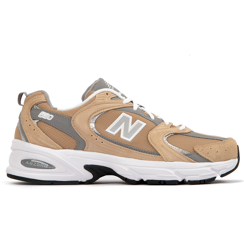 

Unisex cipő New Balance MR530CJ – barna
