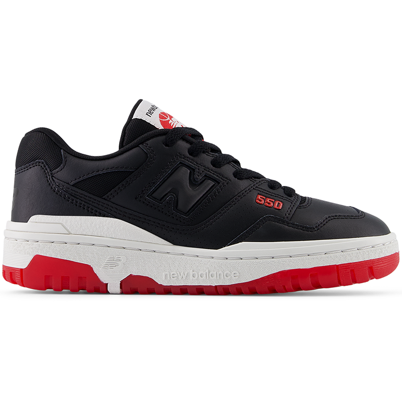 

Gyermekcipő New Balance GSB550KB – fekete