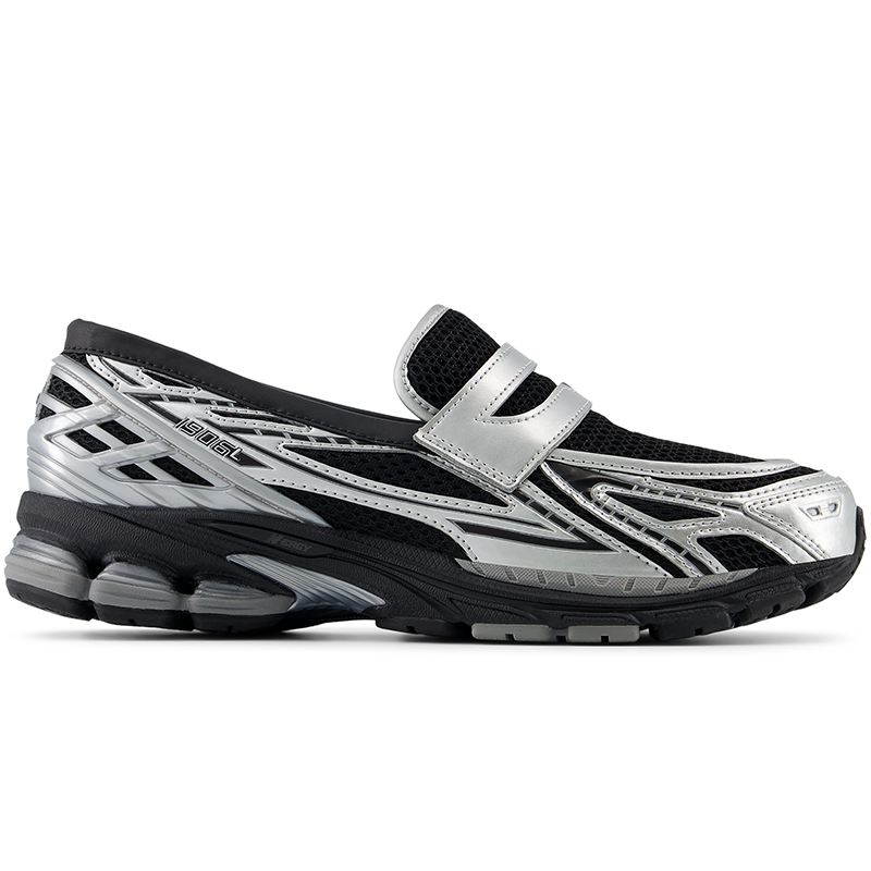 

Férfi cipő New Balance U1906LOC – ezüst