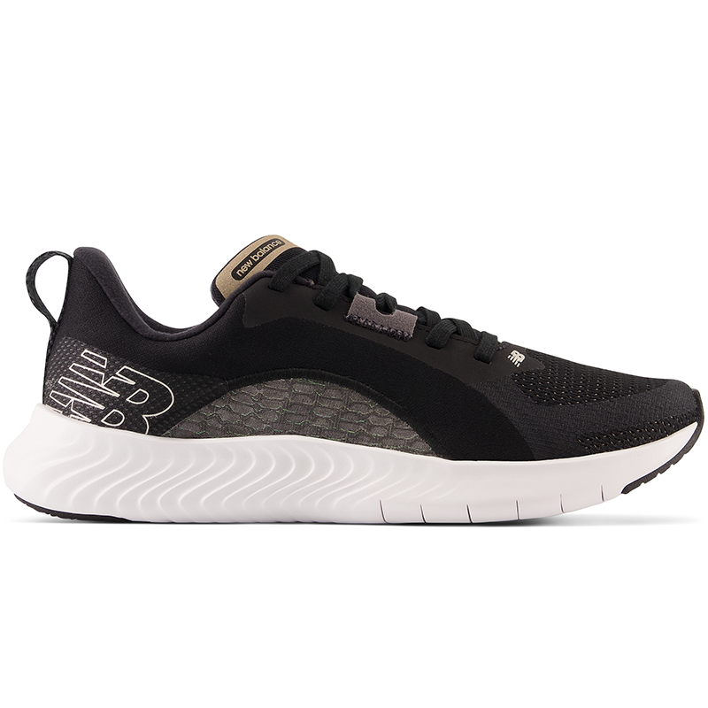 

Női cipő New Balance WXBEYLK1 – fekete